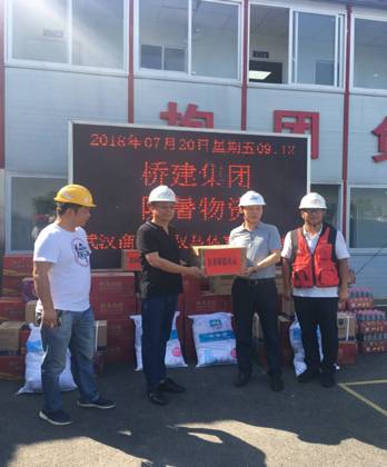 2E1F5D76D7E70D976468B0444E38004A