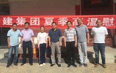 mmexport1564545152271 mmexport1564545152271